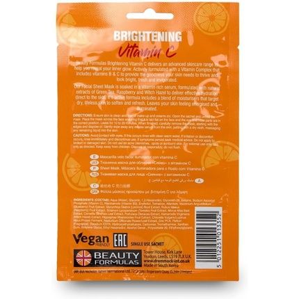 Beauty Formulas Brightening Vitamin C Facial Mask - Orange