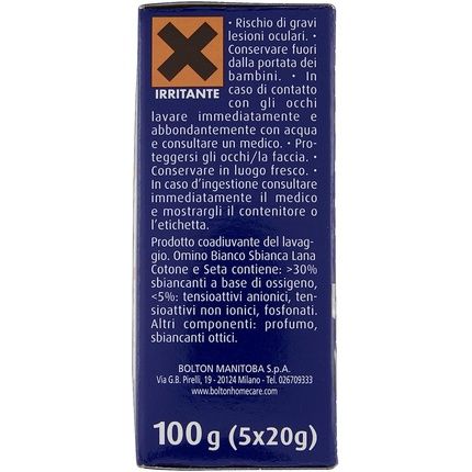 Omino Bianco - White Wool, Cotton & Silk Powder - 100G - [Pack Of 24 - Image 3