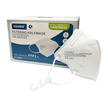 Fuxibio Ffp2 Mask 6/12