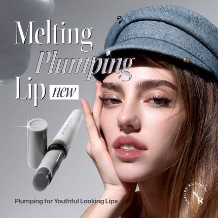 Nature Republic Honey Melting Lip Plumping Stick 12 Gray Soft