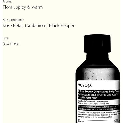 Aesop A Rose By Any Other Name Body Cleanser 100Ml - Image 3