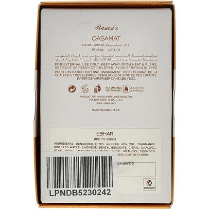 Rasasi Qasamat Ebhar Eau De Parfum Spray 2.2 Oz 65 Ml - Women - Image 3