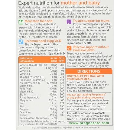 Jointace Vitabiotics Max 84 Tablets