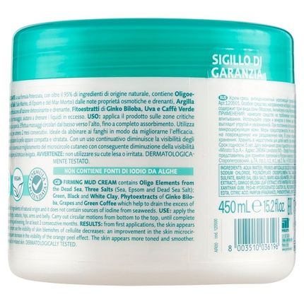 Geomar Firming Mud Cream Against Cellulite Imperfections 450Ml