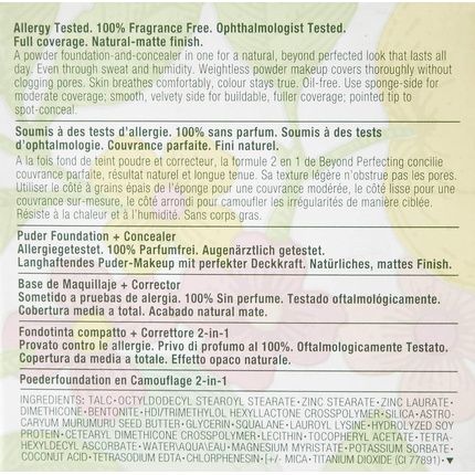 Clinique Shade 14 Vanilla 14.50G - Image 3