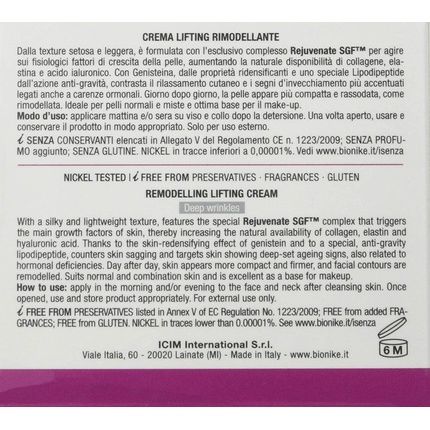 Bionike Defence Xage Ultimate Face Cream 50Ml