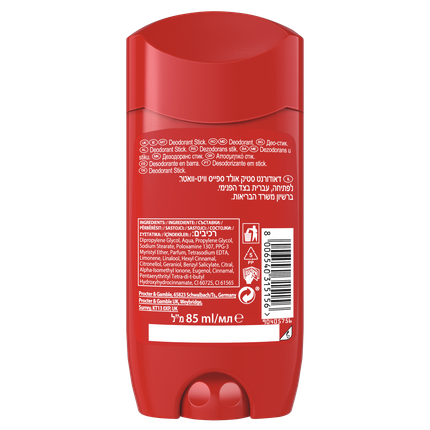 Old Spice Whitewater Perfumed Deostick 85 Ml For Men - Image 3