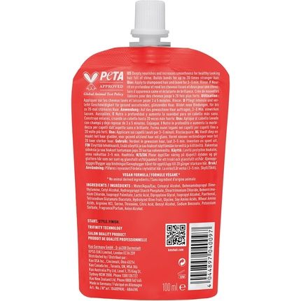Kms Allsmooth Intense Nourishing Treatment For Medium To Strong Hair