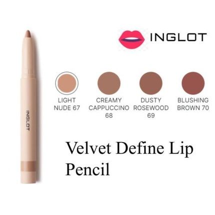 Inglot Velvet Define Lip Pencil 67 Light Nude