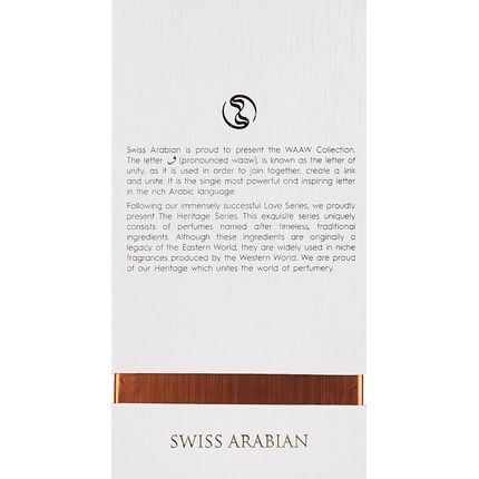 Musk 01 By Swiss Arabian Unisex 1.7 Oz Edp Spray - Image 3