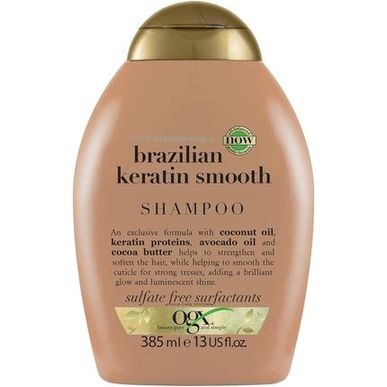Organix Brazilian Keratin Smooth Shampoo