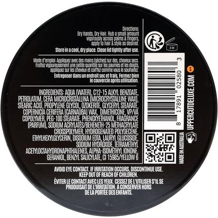 Uppercut Deluxe Texture Cream Re-Workable Pliable Hold Natural Finish 3.5 Oz - Image 3