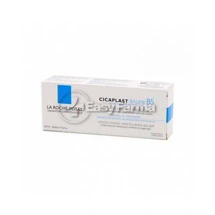 La Roche-Posay Cicaplast Baume B5 For Soothing 40Ml