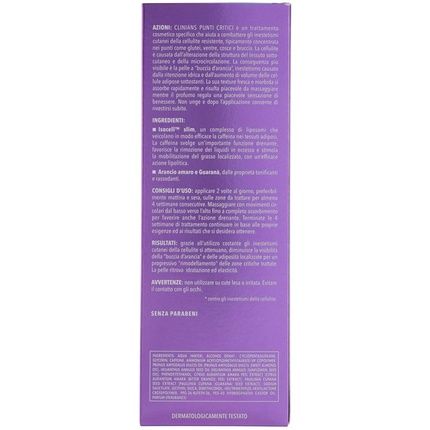 Anti-Cellulite Cream For Targeting Belly, Buttocks, And Thighs 150Ml - Image 3