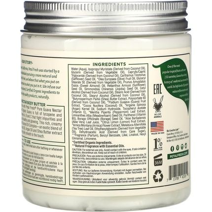 Petal Fresh Guava Nectar Perfecting Body Butter 8Oz 237Ml