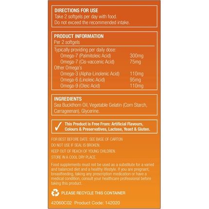 Natures Aid Glucosamine And Chondroitin Complex With Rosehip, Ginger, Turmeric And Vitamin C 90 Capsules - Image 3