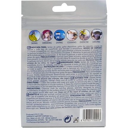 Lov Yc Reusable Anti-Fog Cloth For Glasses And Lenses