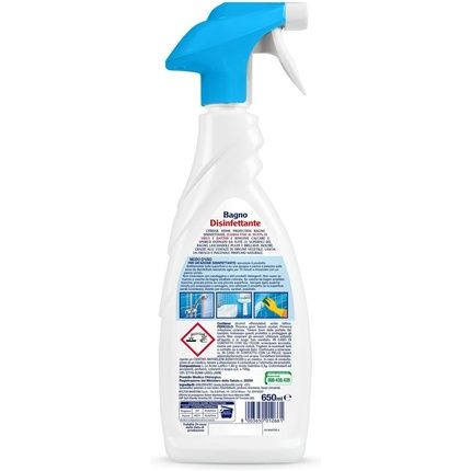 Citrosil Home Protection Degreaser Disinfectant Scented Via Citrus, 650