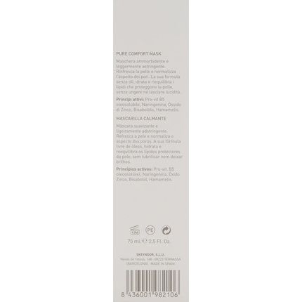 Skeyndor Up Removers 75Ml - Image 3