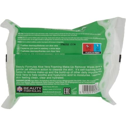 Beauty Formulas Aloe Makeup Remover Wipes