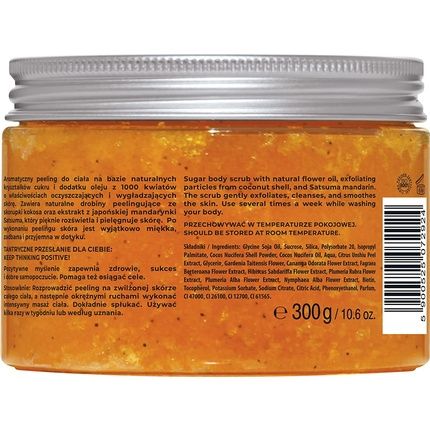 Yoskine Happiness Rituals Satsuma Body Scrub - Image 3