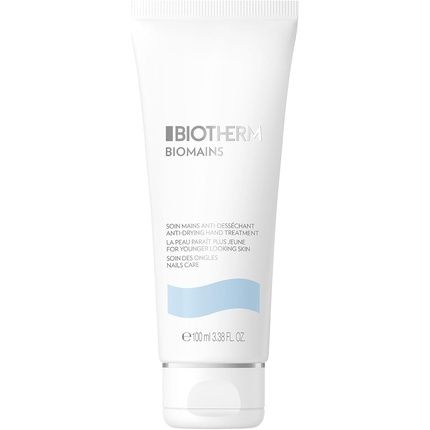 Biotherm Biomains Limited Edition 50Ml
