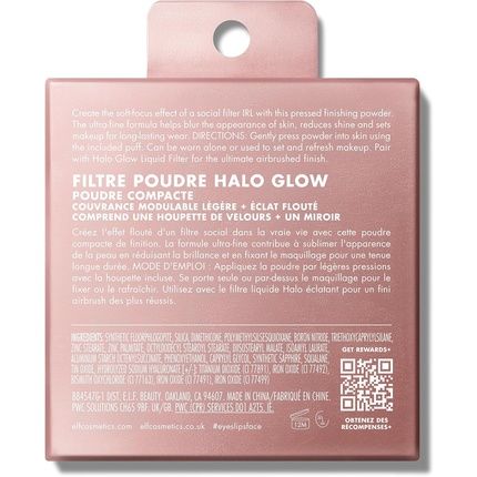 Elf Halo Glow Powder Filter Pressed Finishing Powder Buildable Coverage