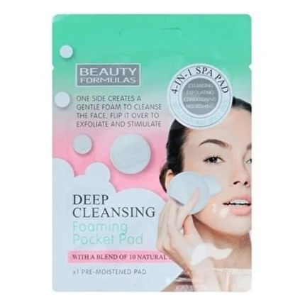 Aquapure Botanicals Gentle Facial Cleansing Pads - Pack Of 60