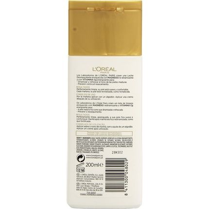 L'Oreal Age Perfect Makeup Remover Milk For Mature Skin 200Ml