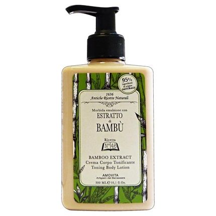 Amovita Toning Bamboo Body Cream 300Ml