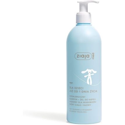 Baby & Kids 2 In 1 Hypoallergenic Shampoo And Bath Gel 400Ml For Newborns