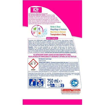 Miror K2R Prewash Gun 750Ml