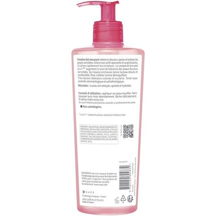 Bioderma Crealine Foaming Gel 500Ml - Image 3