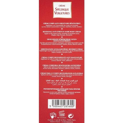 Guinot Creme Specifique Vergetures 200Ml - Image 3