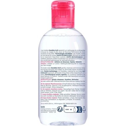 Bioderma Sensibio H2O Soothing Micellar Water For Dry & Sensitive Skin - Image 3