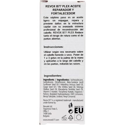 Plex Bond Repairing Oil 30Ml