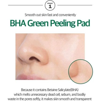 Cica Hyalon Soft Toner Pad With 0.5% Salicylic Acid - Soothing Repair And Anti-Acne - Image 3