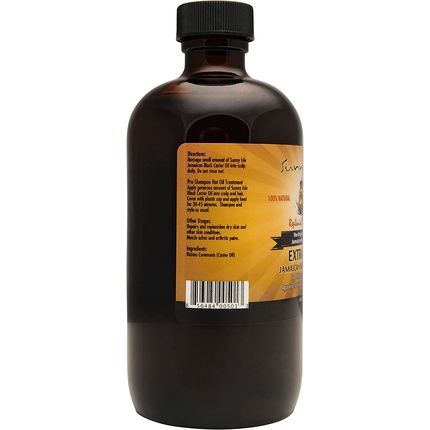 Sunny Isle Jamaican Black Extra Dark Castor Oil 8Oz