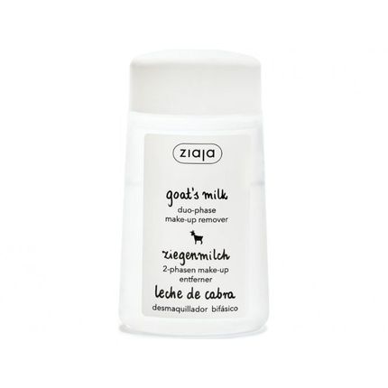 Ziaja Goats Milk Makeup Remover 120 Ml Eye Makeup Remover