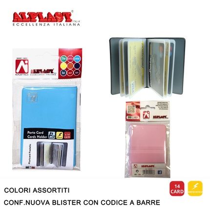 ألبلاست بلوريكارد باستيلو عبوة من 24 قطعة