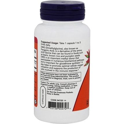 Now 125Mg Dmg 100 Veg Capsules - Image 3
