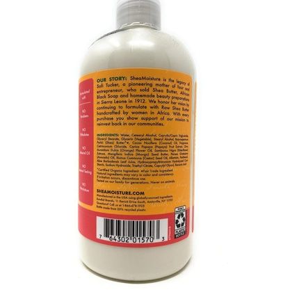 Shea Moisture All Day Frizz Control Conditioner Papaya & Neroli 13 Ounce - Image 3
