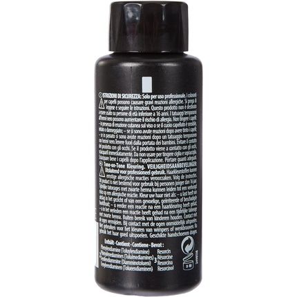 Schwarzkopf Professional Igora Vibrance Tone On Tone Hair Colour 7-77 Medium Blonde Copper Extra 60Ml