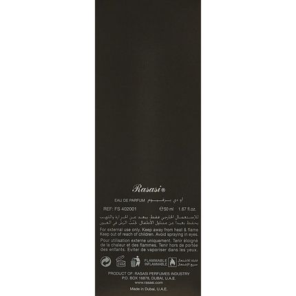 Rasasi Fattan Pour Homme Eau De Parfum Spray 1.67Oz 49Ml For Men - Image 3