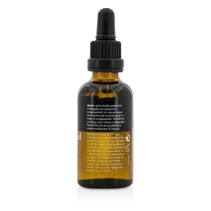 Apivita Natural Oil Organic Jojoba Oil 50Ml - Image 3