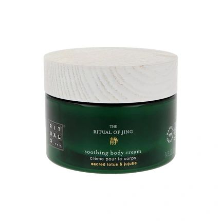 Rituals The Ritual Of Jing Body Cream 220Ml Nourishing Body Cream