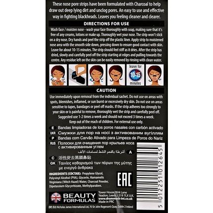 Beauty Formulas Charcoal Nose Pore Strips - Image 3