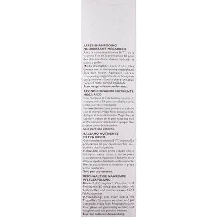 Hair By Peter Thomas Roth Mega Rich Conditioner 235Ml - Image 3