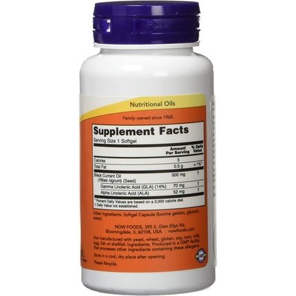 Black Currant Oil 500Mg 100 Softgels - Image 3