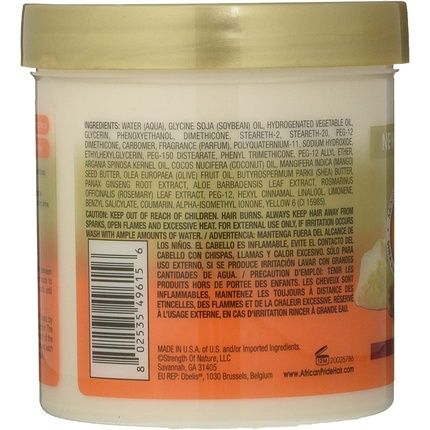 African Pride Shea Butter Miracle Bouncy Curls Pudding 425G - Image 3